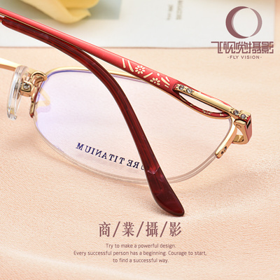 打造淘寶天貓店鋪商務(wù)女士眼鏡架產(chǎn)品拍攝氛圍 家用電器場景搭配效果指南