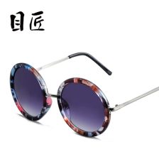 家用電器選購與使用 為視力不佳者提供的實(shí)用指南