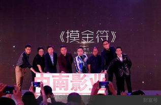 股價(jià)閃崩跌停祭出停牌“殺手锏”，逾10億并購(gòu)資金來源成謎，代理業(yè)務(wù)能否撐起未來？